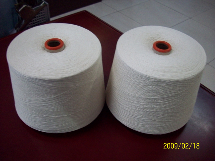 全球纺织网 许昌县正和纺织有限公司 位于河南