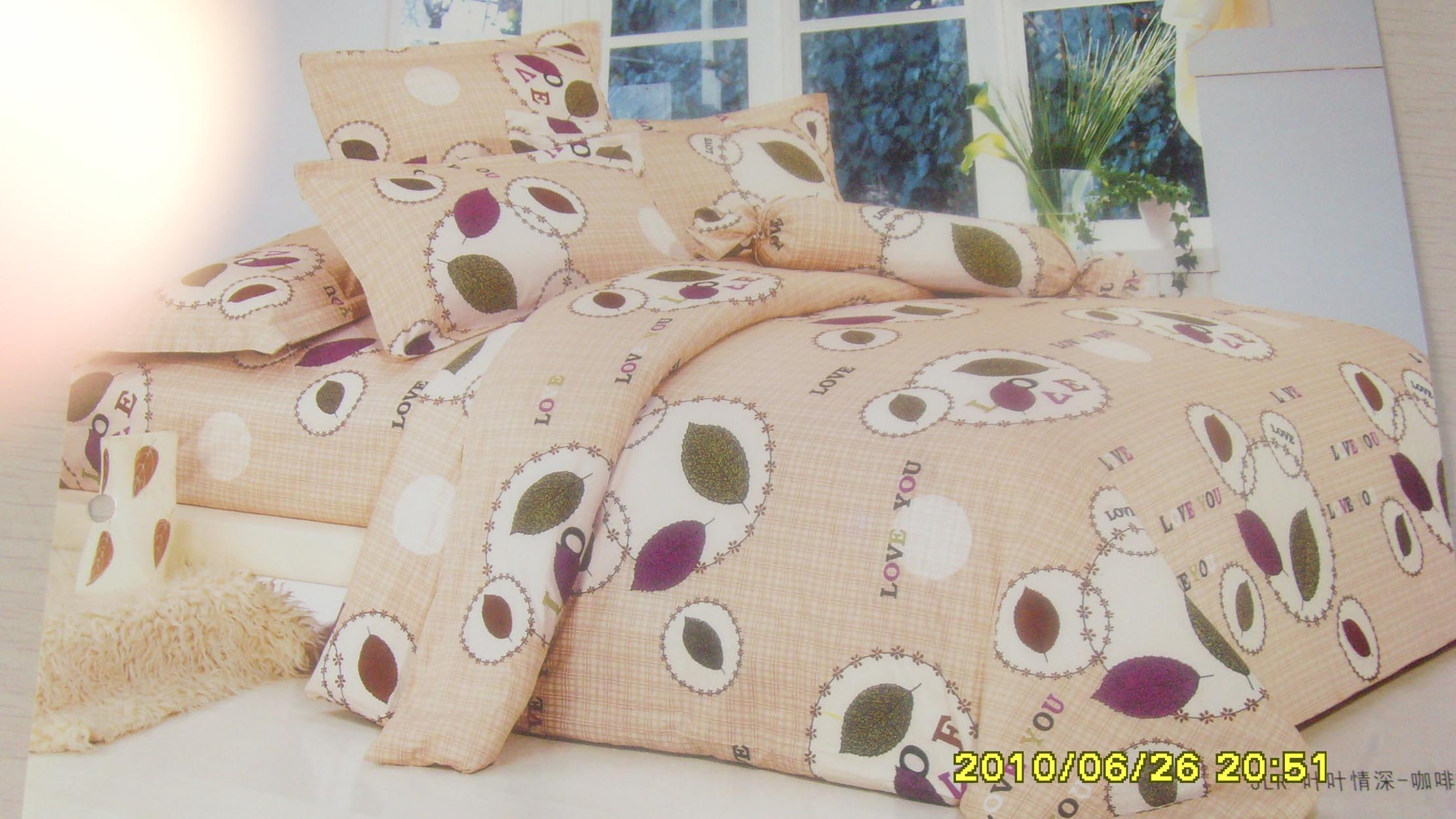 纺织原料正方四辩总结陈词代写9STKJTcdJ71