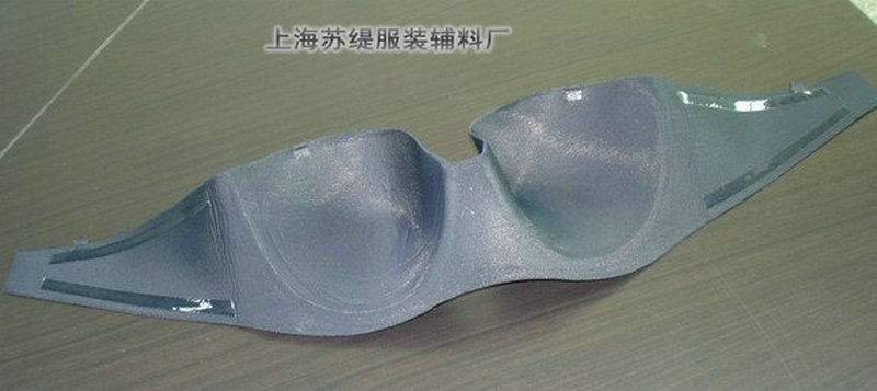 全球纺织网 防滑<em>内衣</em> 产品展示 上海苏缇滴胶印