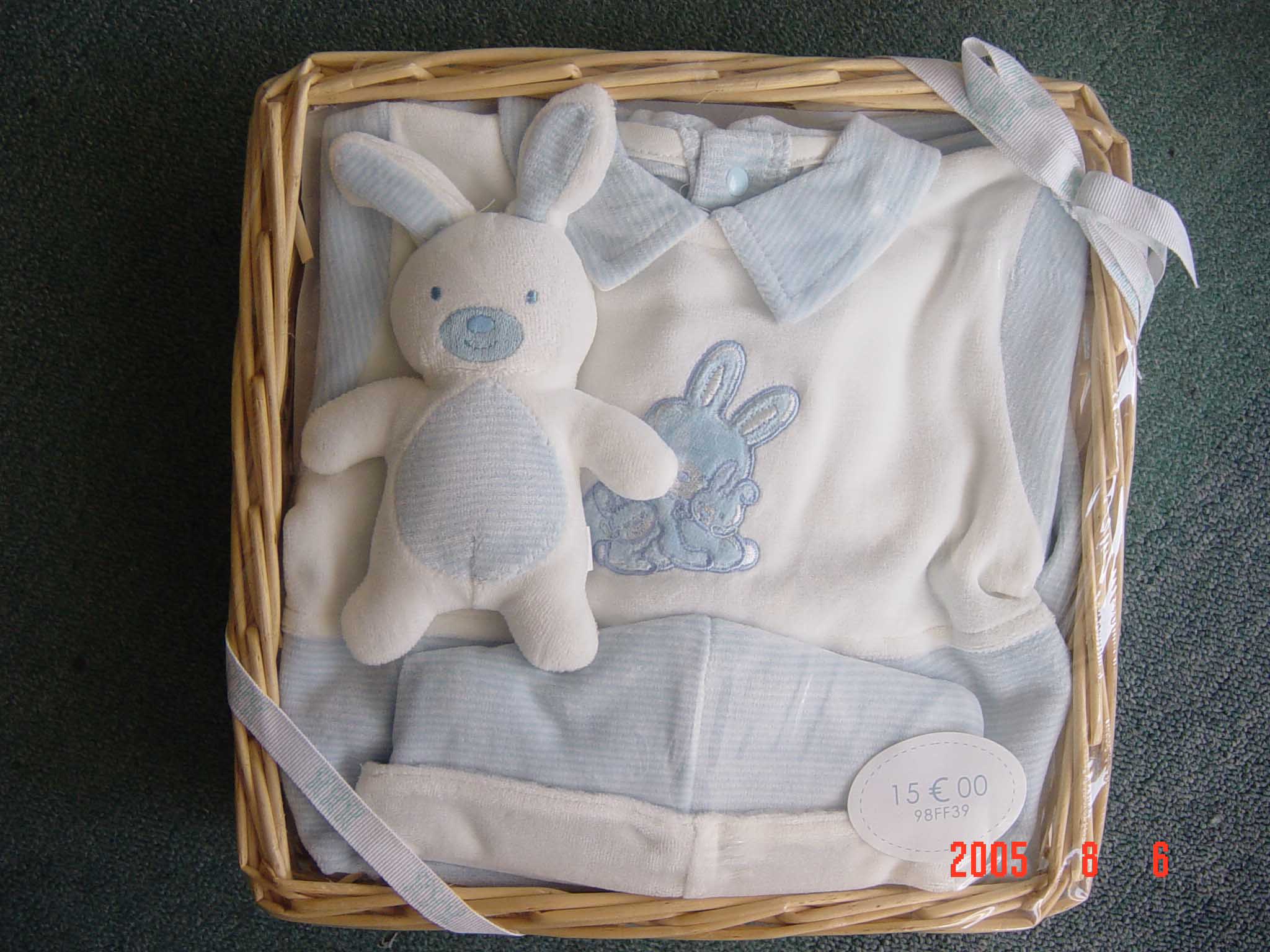 全球纺织网 童装礼盒 产品展示 远东有限公司