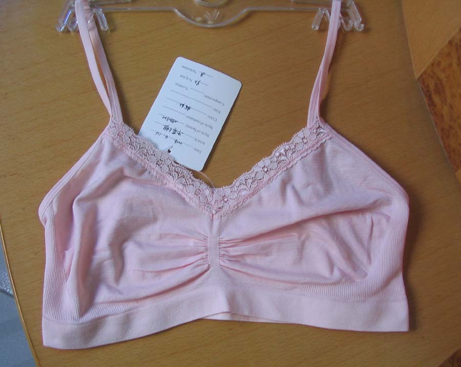 全球纺织网 供应无缝<em>吊带文胸</em> 产品展示 浙江省