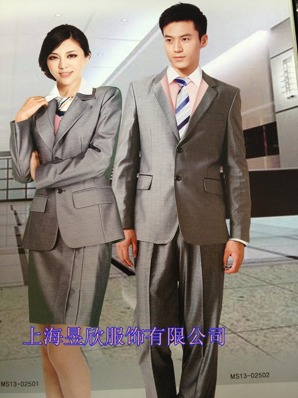 上海餐饮服务员服装上海订制酒店制服