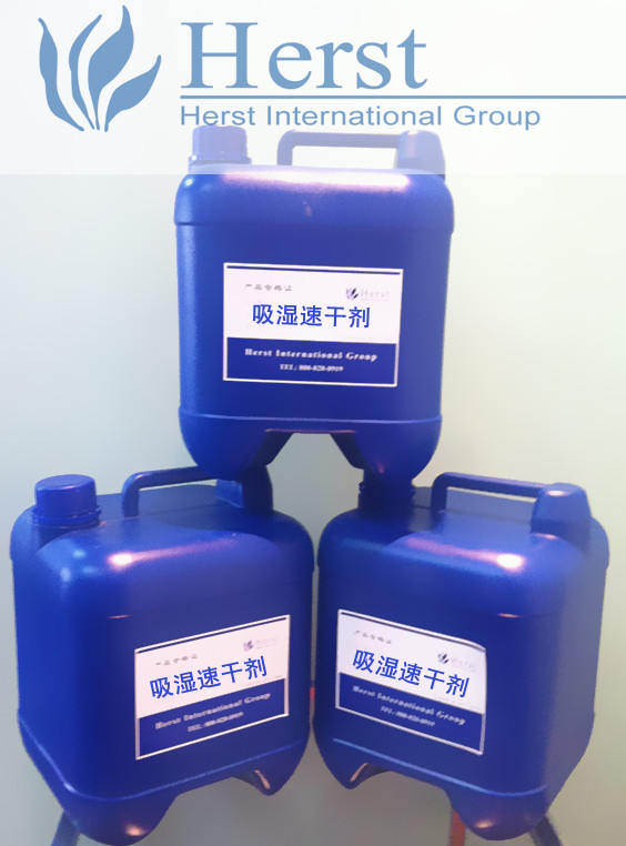 338ff.com打不开+qq210927593--dsjdrv批发_3