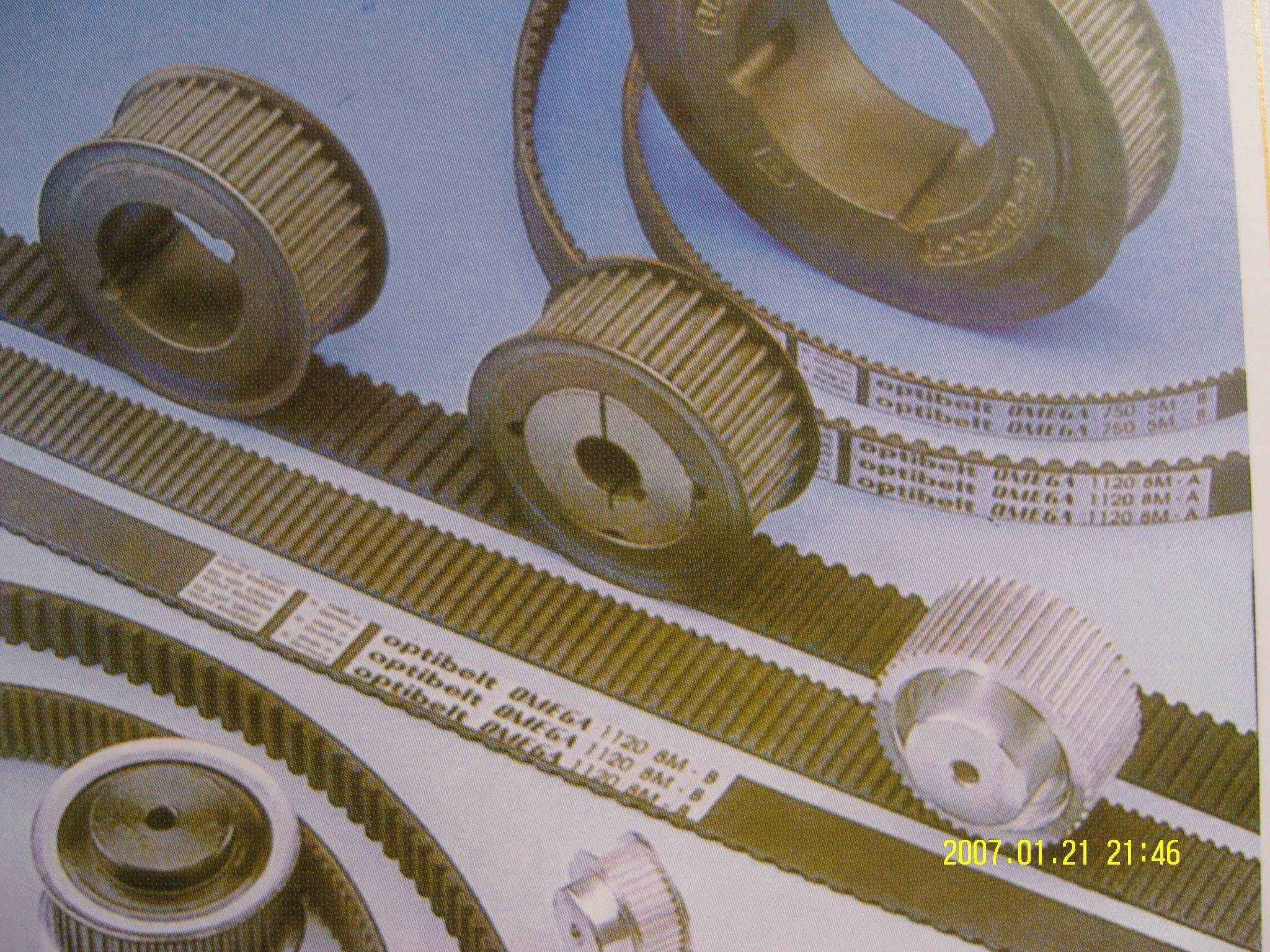 全球纺织网 最新商机 上海信高机带有限公司