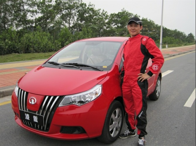 全球纺织网 供应F1赛车服|公路赛车服|防火服|赛