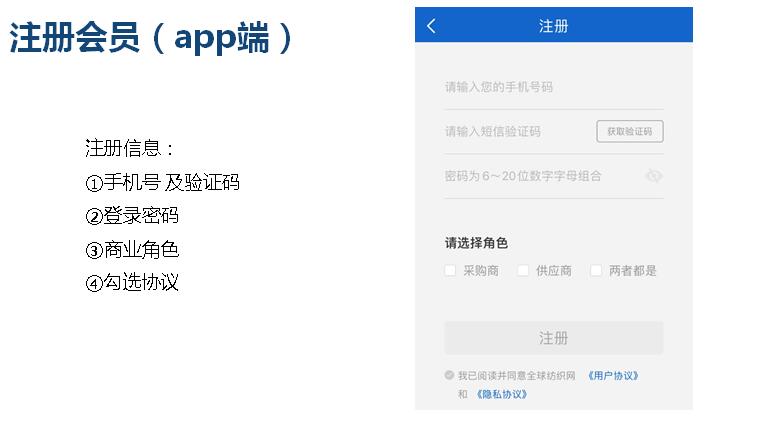 门店如何注册公司 20210315095841_67121.jpg