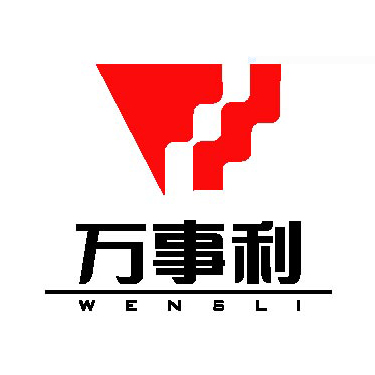 万事利集团