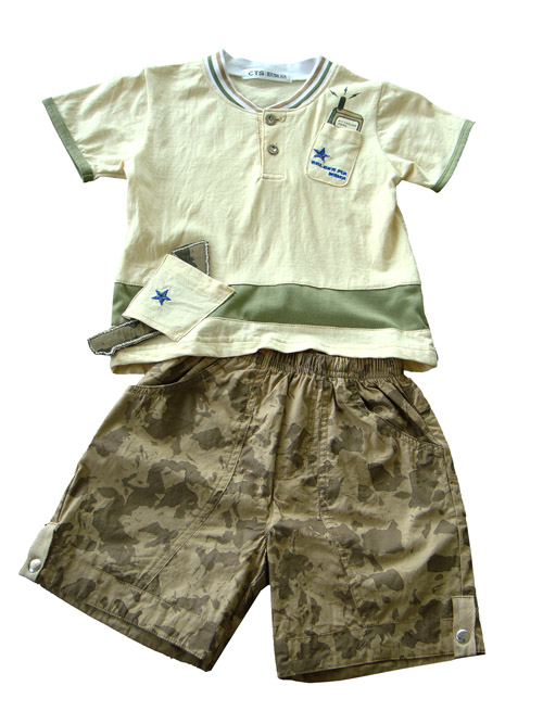 安徽鑫和纺织有限公司