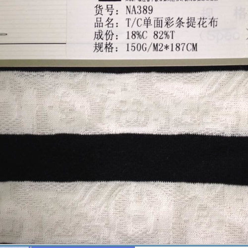 TCʗlỨ