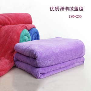 韩版优质珊瑚绒超柔加厚盖毯