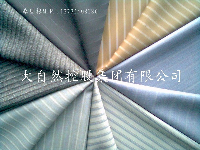 T/R,