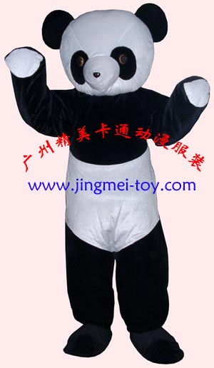 �������Σ���ͨ���Σ����ݷ���