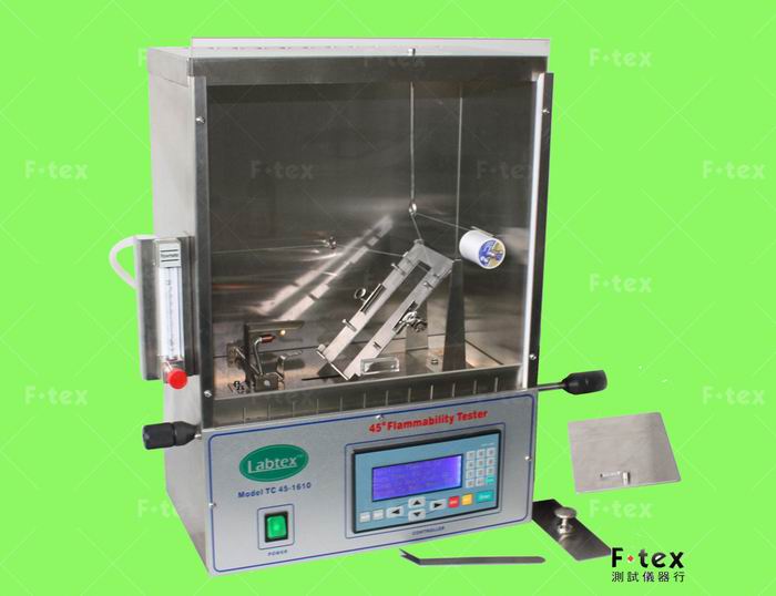 45��ȼ�ջ�45��ȼ�������