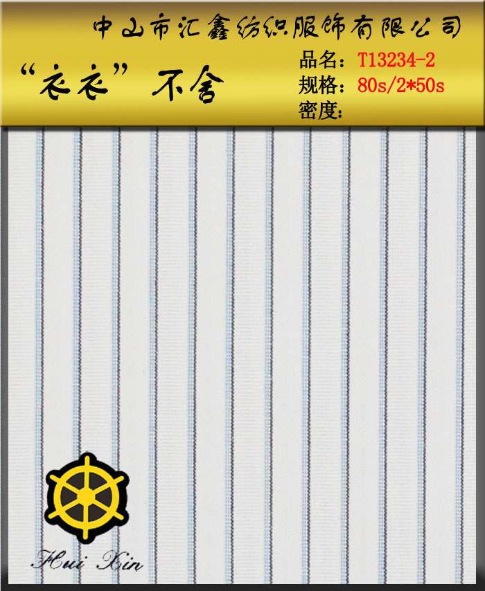 lyr