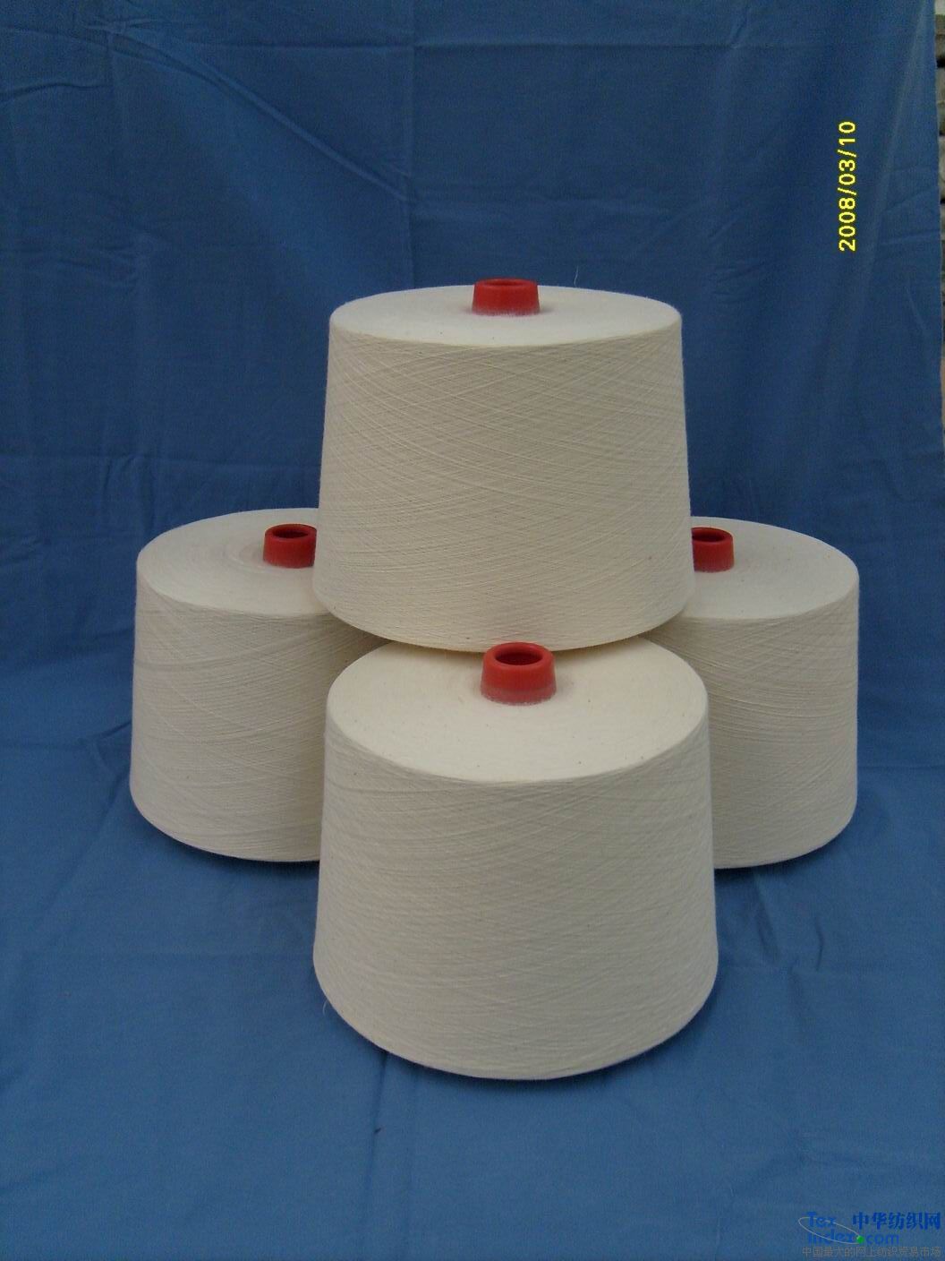 供应涤纶短纤纱40支大化